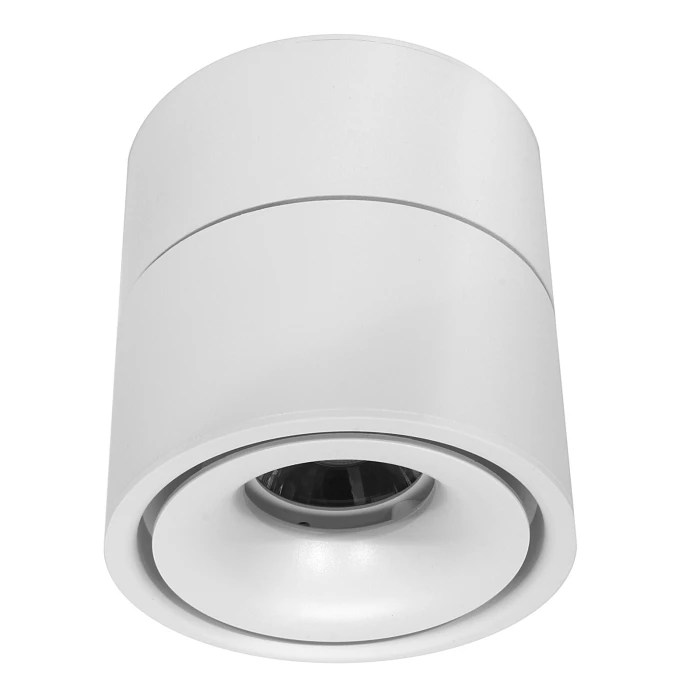 Reflektor sufitowy BROKEN LED 12W 4000K biały 1292 - Decorativi