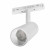 Reflektor do szyn magnetycznych 1F 7W 3000K Biały 850 - Decorativi