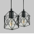 Lampa Loftowa na kole 3xE27 Brylant okągła do salonu 502 - Decorativi