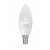 Decorativi Żarówka LEDowa premium E14 mleczna 9W biała zimna 45