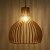 Lampa designerska drewniana wisząca E27 565 - Decorativi