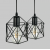 Lampa wisząca loftowa Brylant do jadalni klatka czarny klosz E27 507 - Decorativi