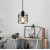 Lampa wisząca loftowa Brylant do jadalni klatka czarny klosz E27 507 - Decorativi