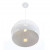 Lampa wisząca metal E27 biała 536 nowoczesna do kuchni 536 - Decorativi