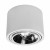 Lampa sufitowa walec natynkowa biała okrągła AR111 448 - Decorativi
