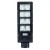 Lampa Solarna Uliczna Latarnia LED mocna 360W + Pilot Uchwyt 298 - Decorativi
