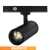 Reflektor spot do szyn magnetycznych un5-l33 micro magnetic 6w 4000k czarny 1568 - decorativi