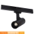 Reflektor spot do szyn magnetycznych un5-l20 micro magnetic 3w 4000k czarny 1566 - decorativi
