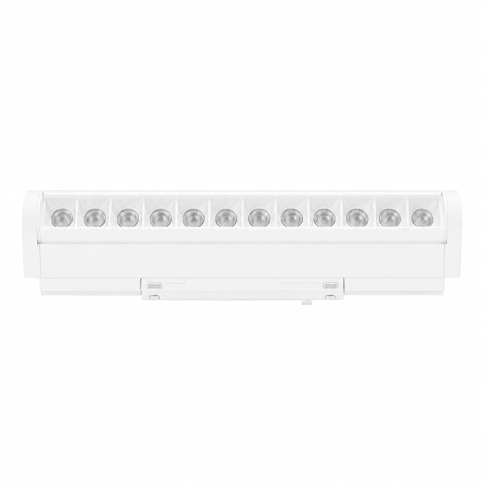 Lampa magnetyczna kierunkowa ultra slim ddcx35-zd12b 12w 4000k biały 1735 - decorativi